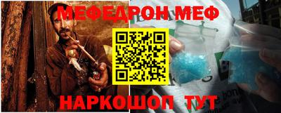 MDMA Premium VHQ Малгобек
