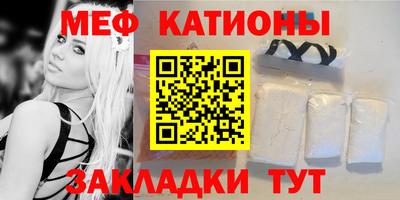 MDMA Premium VHQ Малгобек