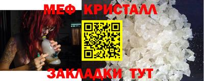 прущая мука Можга