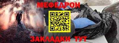 не бодяженный Малоярославец