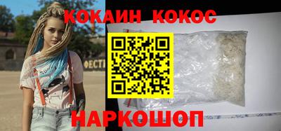 MDMA Premium VHQ Малгобек