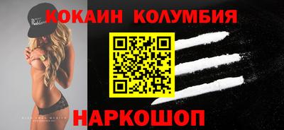 MDMA Premium VHQ Малгобек
