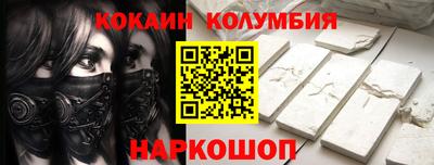 марихуана Моздок