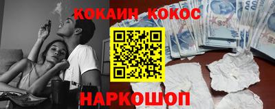 прущий лед Мариинск