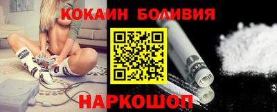 не бодяженный Малоярославец