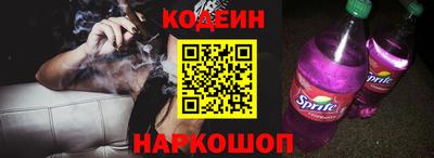 не бодяженный Малоярославец