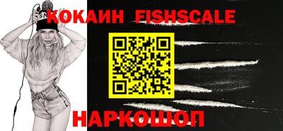 прущий лед Мариинск