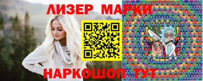 MDMA Premium VHQ Малгобек