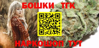 прущий лед Мариинск