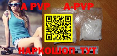 MDMA Premium VHQ Малгобек