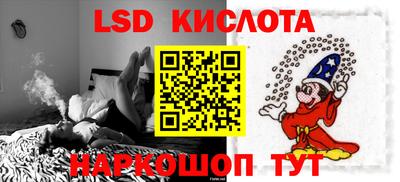 MDMA Premium VHQ Малгобек