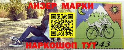 MDMA Premium VHQ Малгобек