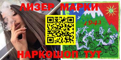 MDMA Premium VHQ Малгобек