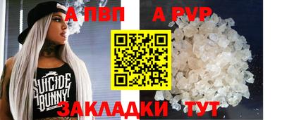 кокаин VHQ Можайск