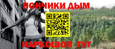 MDMA Premium VHQ Малгобек