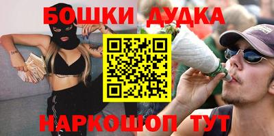 не бодяженный Малоярославец