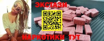 не бодяженный Малоярославец