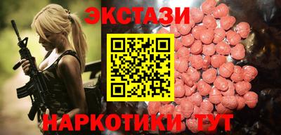 прущий лед Мариинск