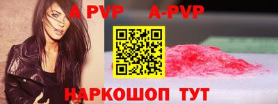 MDMA Premium VHQ Малгобек