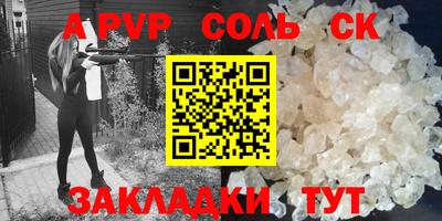 не бодяженный Малоярославец