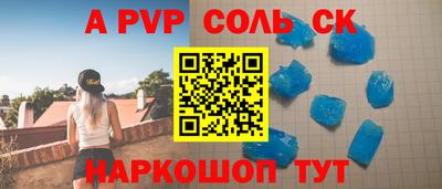 не бодяженный Малоярославец