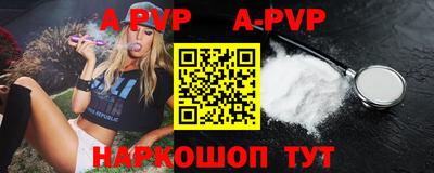 кокаин VHQ Можайск