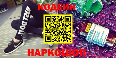 MDMA Premium VHQ Малгобек