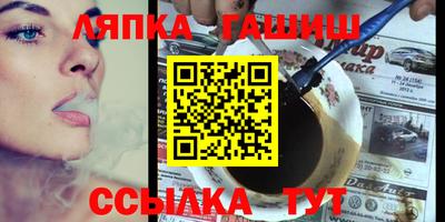 MDMA Premium VHQ Малгобек