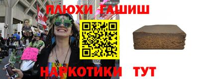 прущий лед Мариинск