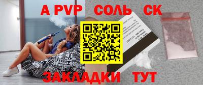 не бодяженный Малоярославец