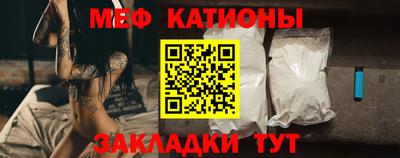 MDMA Premium VHQ Малгобек