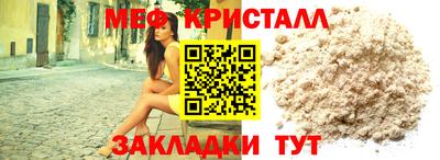 не бодяженный Малоярославец