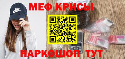 марихуана Моздок